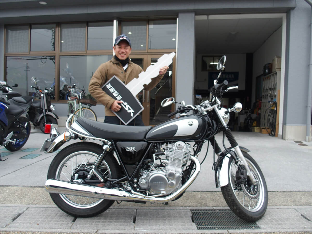 SR400 FInal納車おめでとうございます