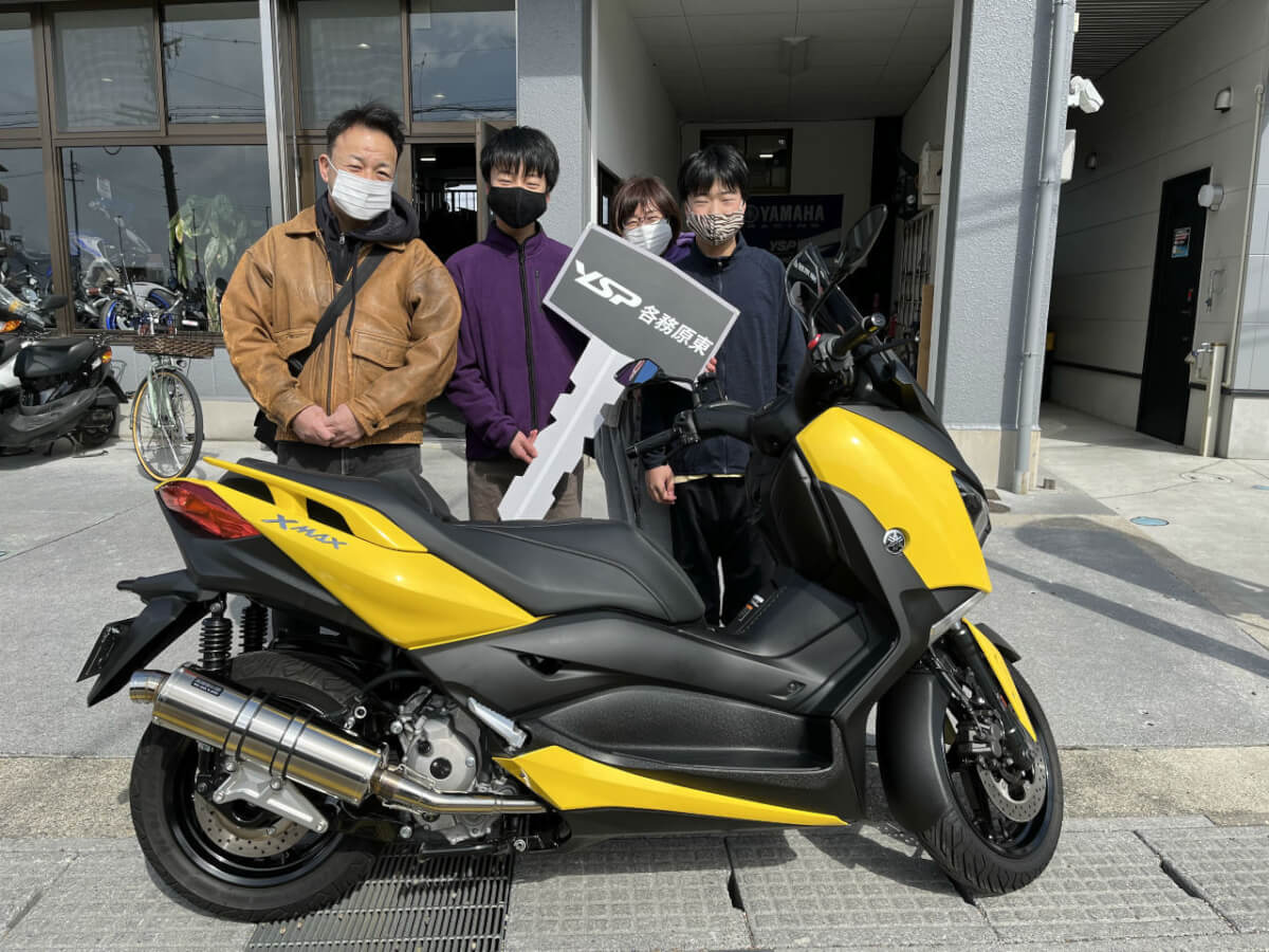 XMAX納車おめでとうございます