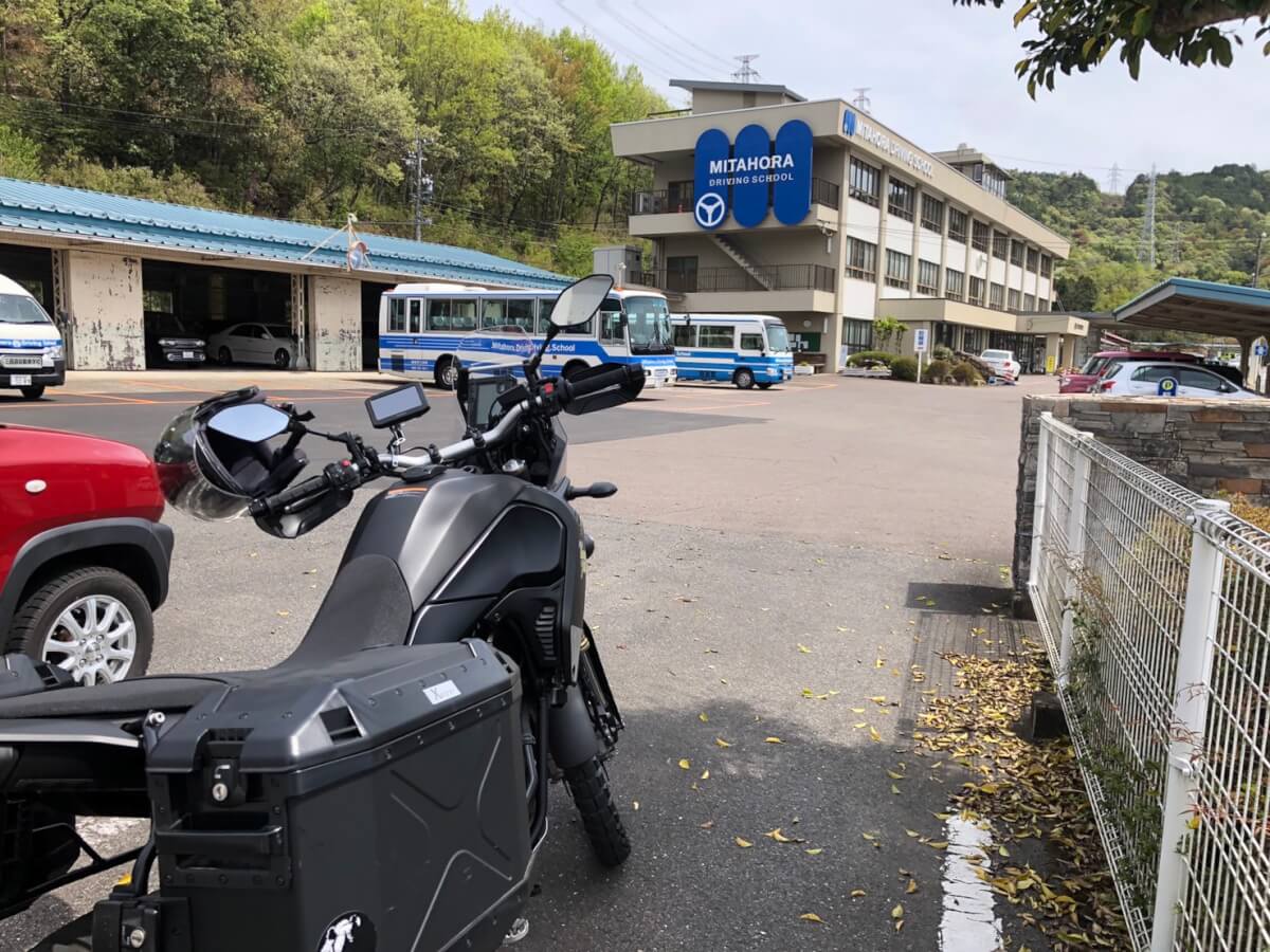 訪問させていただきました。