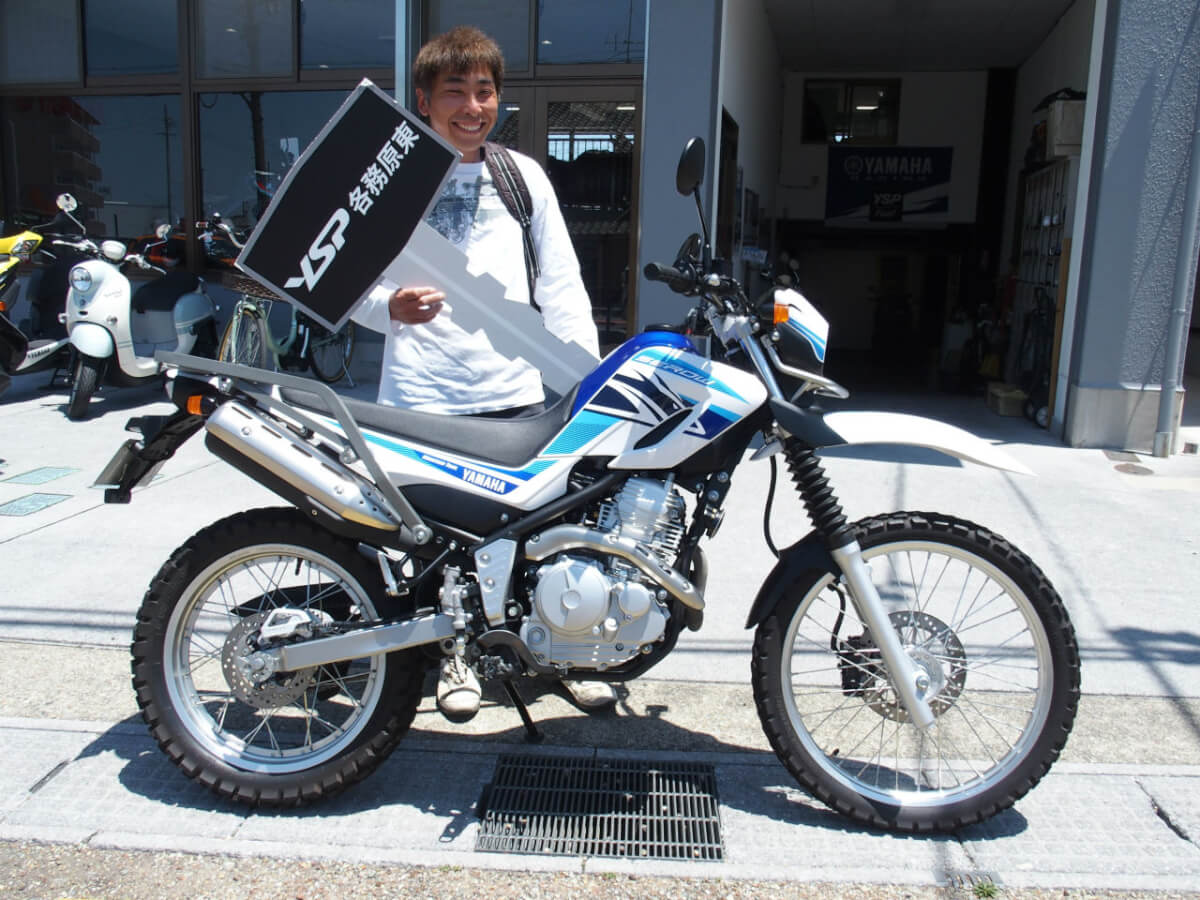 SEROW250納車おめでとうございます