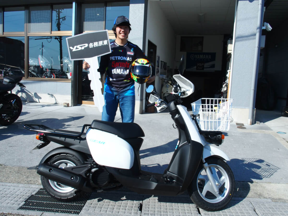 NEWS GEAR納車おめでとうございます