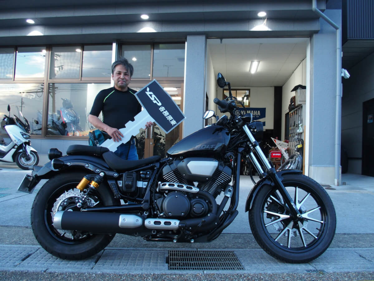 BOLT R納車おめでとうございます