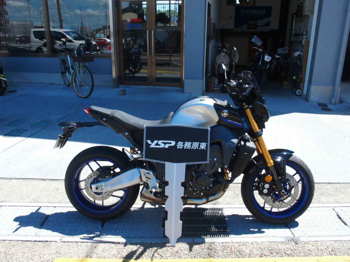 MT-09SP納車おめでとうございます