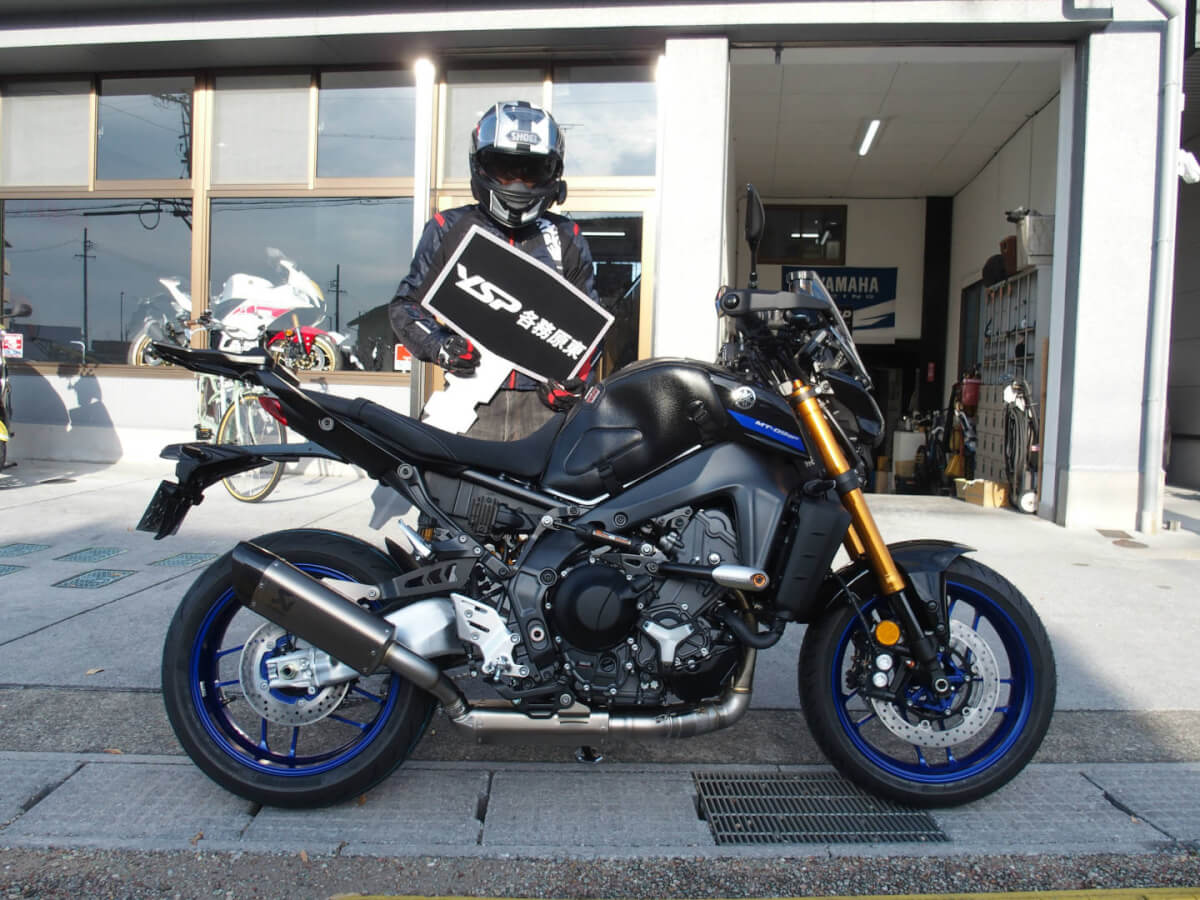 MT-09SP納車おめでとうございます