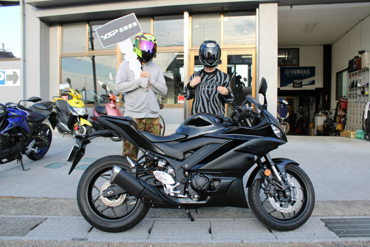 YZF-R25納車おめでとうございます