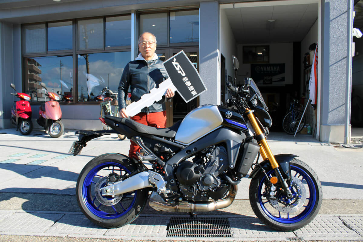 MT-09SP納車おめでとうございます