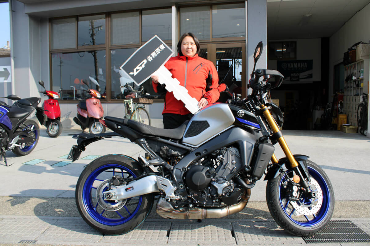 MT-09SP納車おめでとうございます