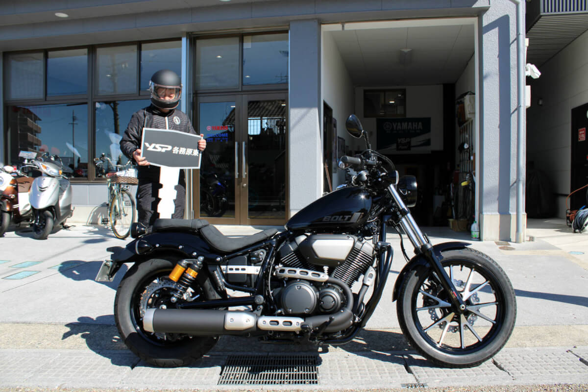 BOLT R納車おめでとうございます