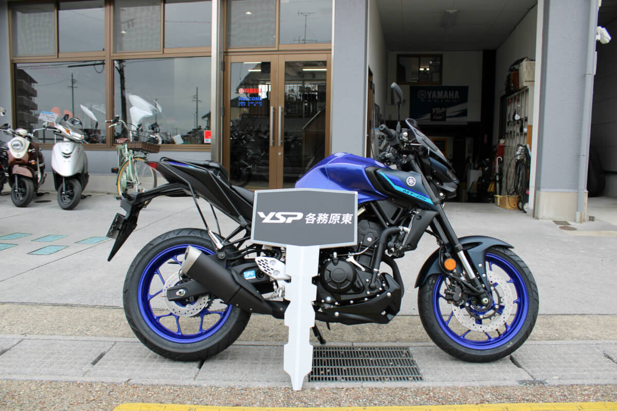 MT-25納車おめでとうございます