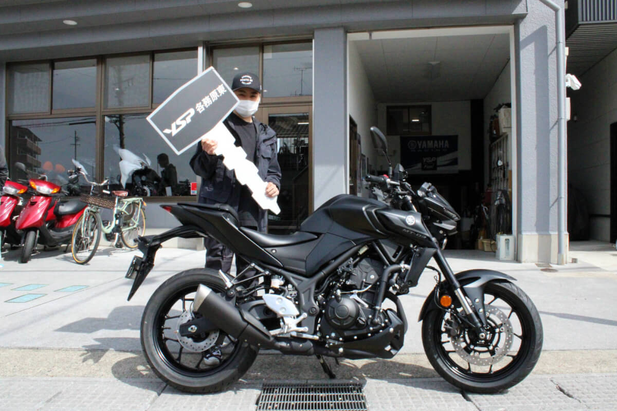 MT-03納車おめでとうございます