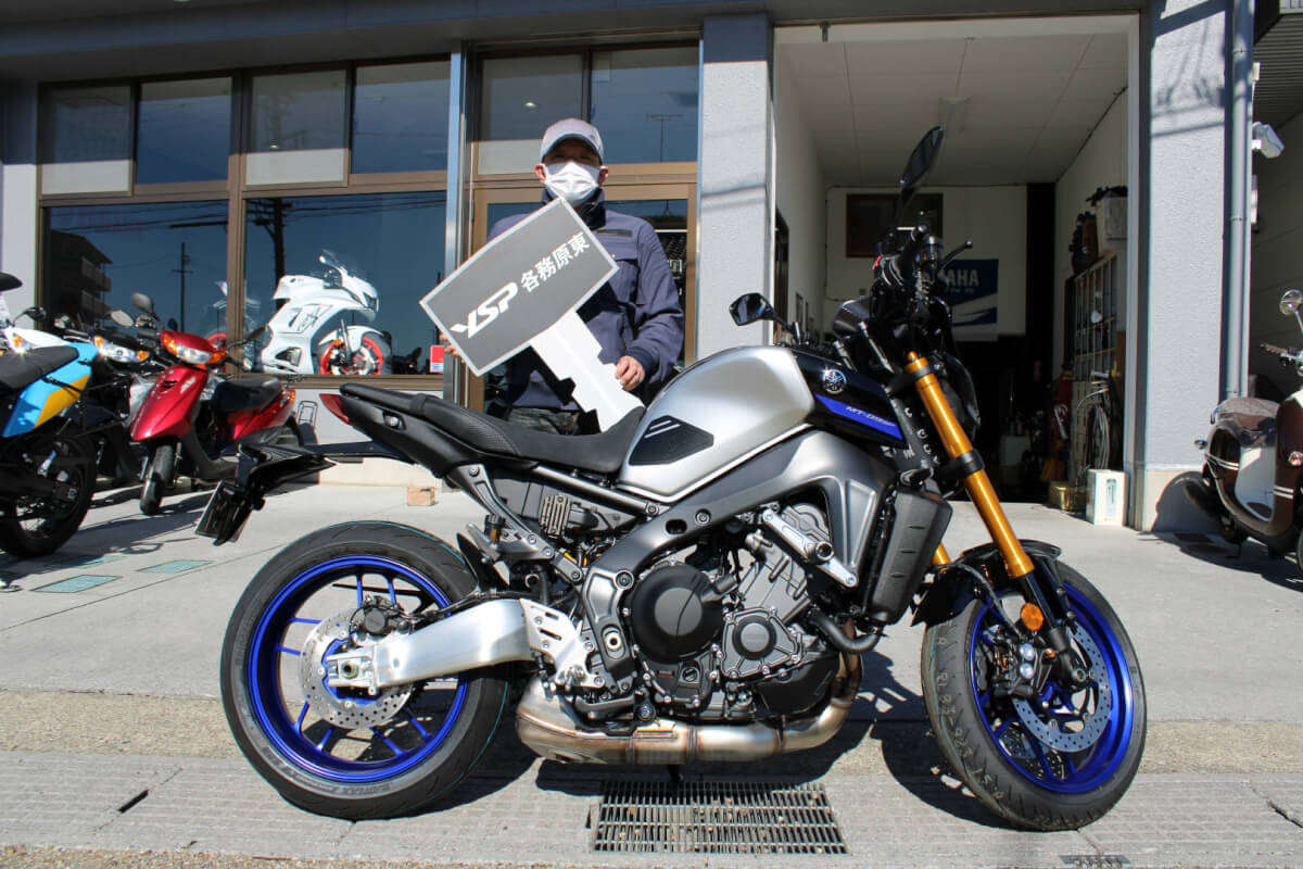 MT-09SP納車おめでとうございます