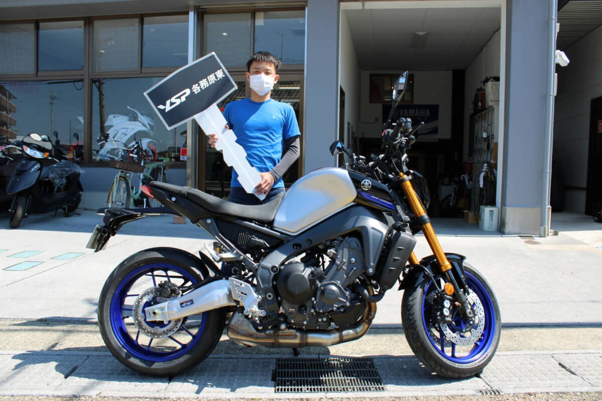 MT-09SP納車おめでとうございます