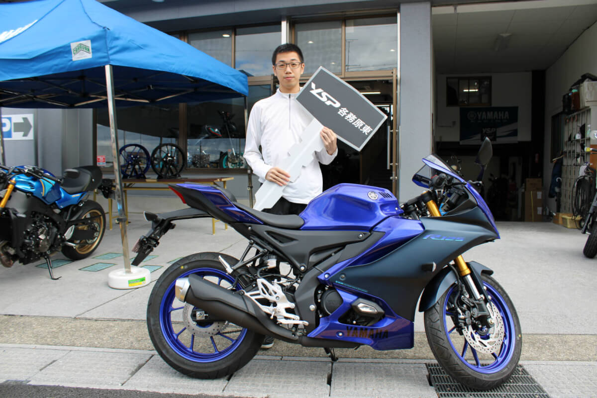 YZF-R125納車おめでとうございます