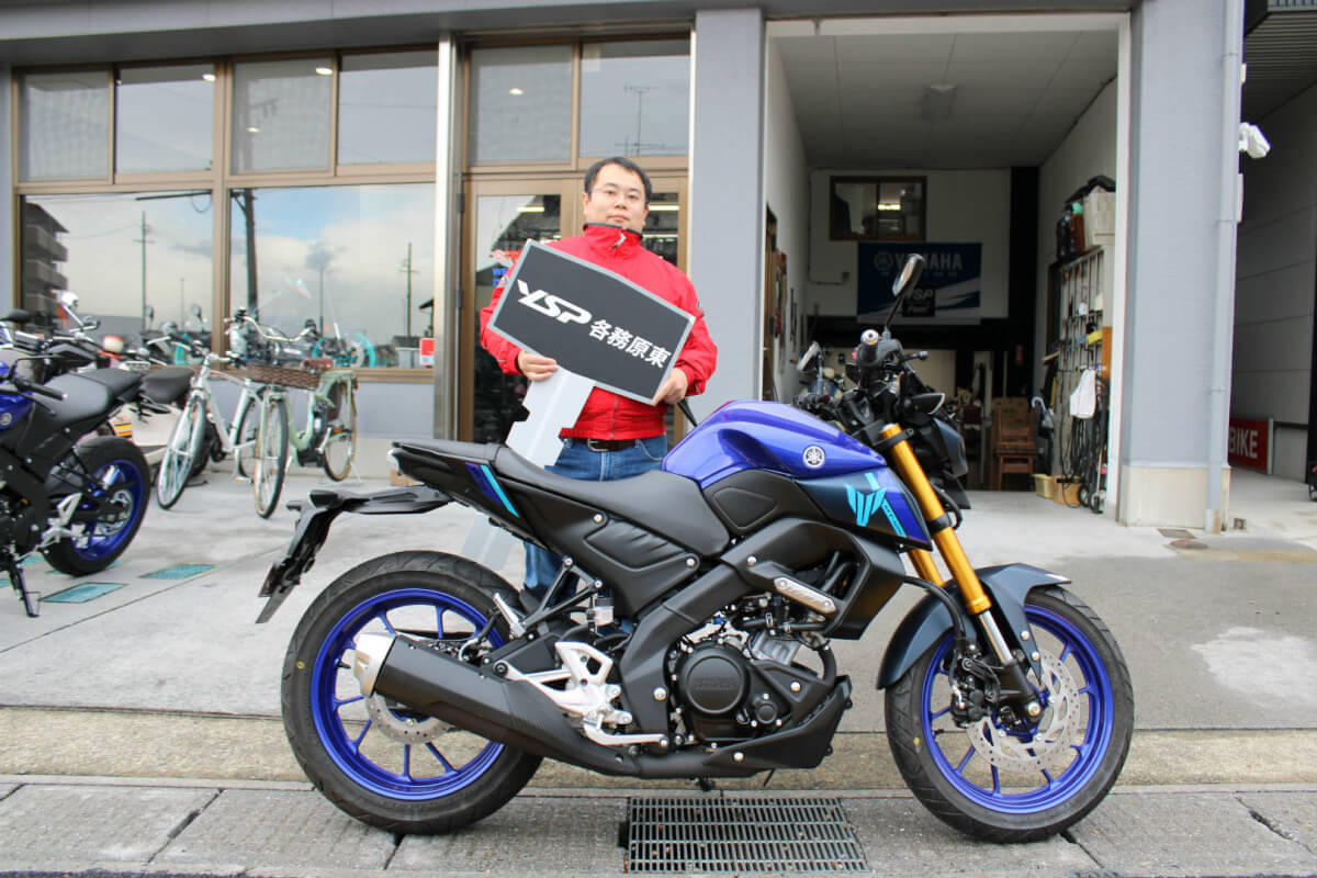 MT-125納車おめでとうございます