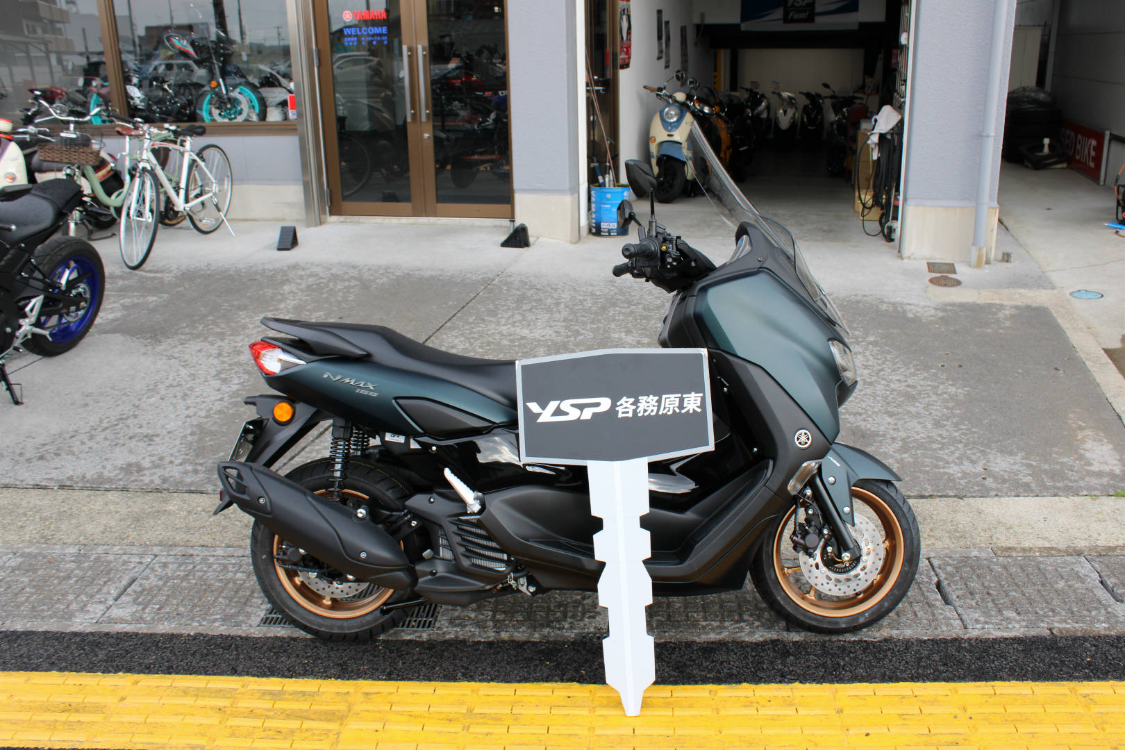 NMAX納車おめでとうございます